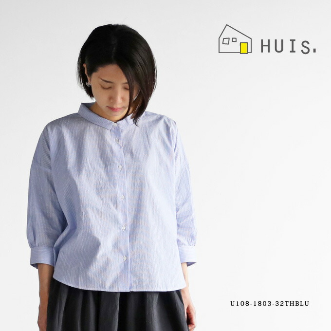 8分袖コードレーンワイドブラウス ブルー【レディス】U108-1803-32THBLU【HUIS.】遠州織物 HUIS ハウス 【送料無料／郵便・メール便発送】｜さきっちょ 店