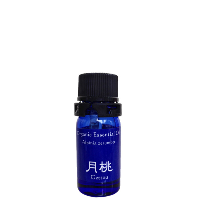 正規品 精油 沖縄月桃エッセンシャルオイル シマ 2 5ml 2本セット 日本月桃 メール便 無農薬 香水 アロマ アロマオイル 沖縄 シマゲットウ 驚きの安さ Www Faan Gov Ng