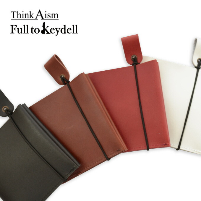 振ると鍵が出る紙入れ FulltoKeydell フルトキーデル-鍵を納めるする紙入れ Beahouse[ベア住みか]ThinkAism 日本製【貨物輸送無料／定形外水茎の跡・代引っ張ること不可】【紙入れ 国産 名刺入 高品質 牛皮 本革 キーウォレット 就職祝賀会】【楽ギフ_荷拵え】
