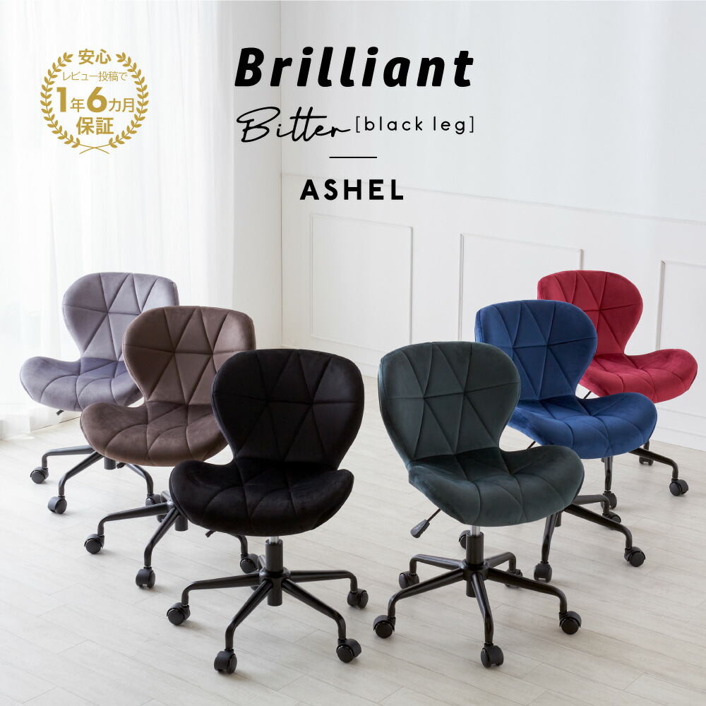 chair10.jpg