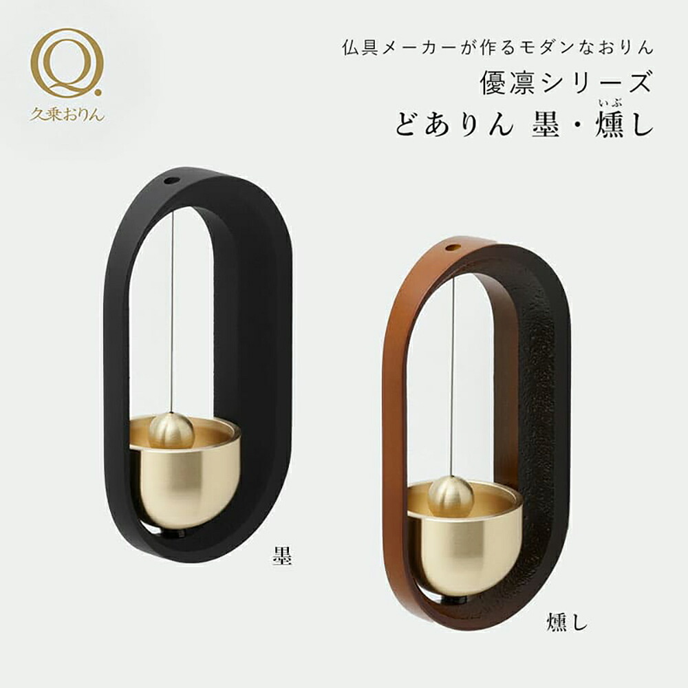 加湿器特集