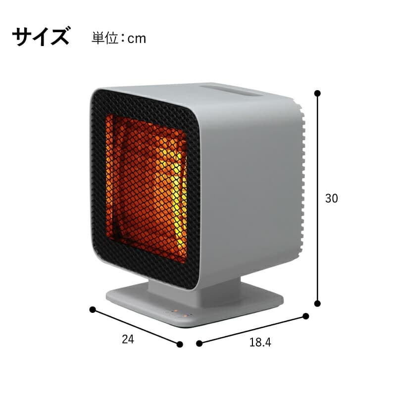 12553円 お手頃価格 ±0 Reflect Heater XHS-Z310 プラスマイナスゼロ リフレクトヒーター ブラウン