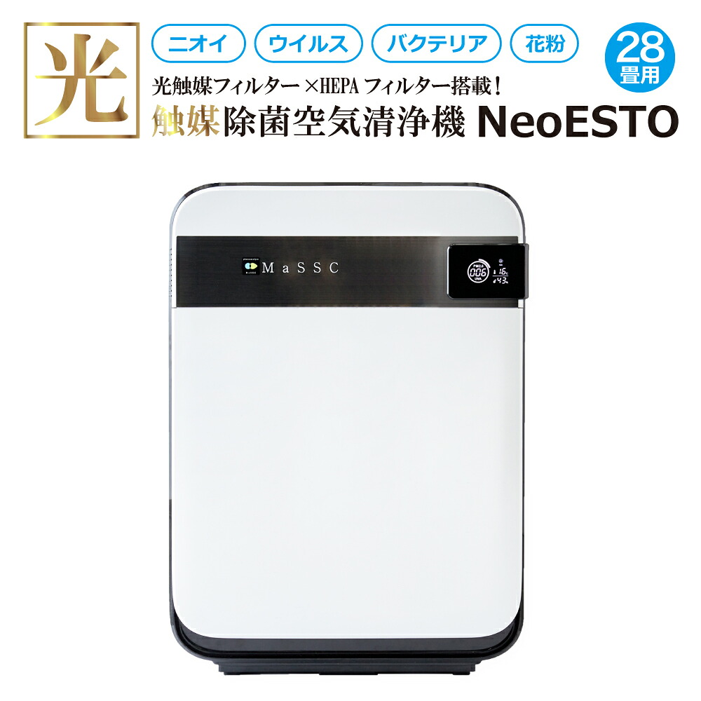 加湿器特集