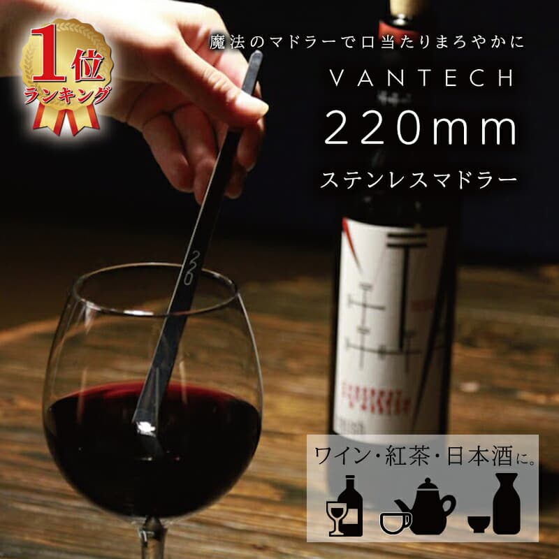 加湿器特集
