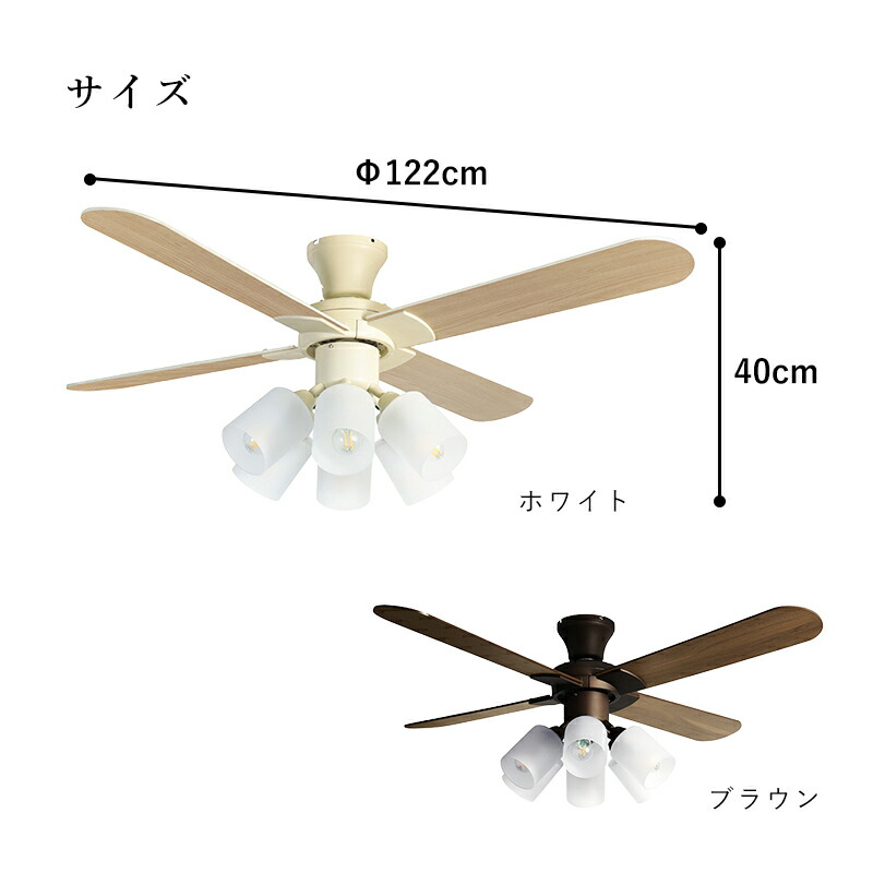 Javalo Elf シーリングファン Je Cf015 Modern Collection シーリングファン6灯 おしゃれ モダン Hw Web限定 Mt Onpointchiro Com