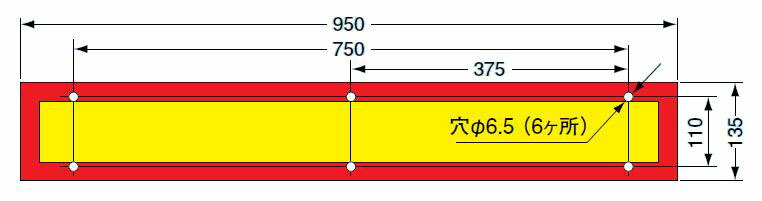 楽天市場】KOITO 小糸製作所 大型後部反射板 日本自動車工業会型（J型）ダイヤモンドグレードタイプ 額縁型 一体型 LR-147 : sakou