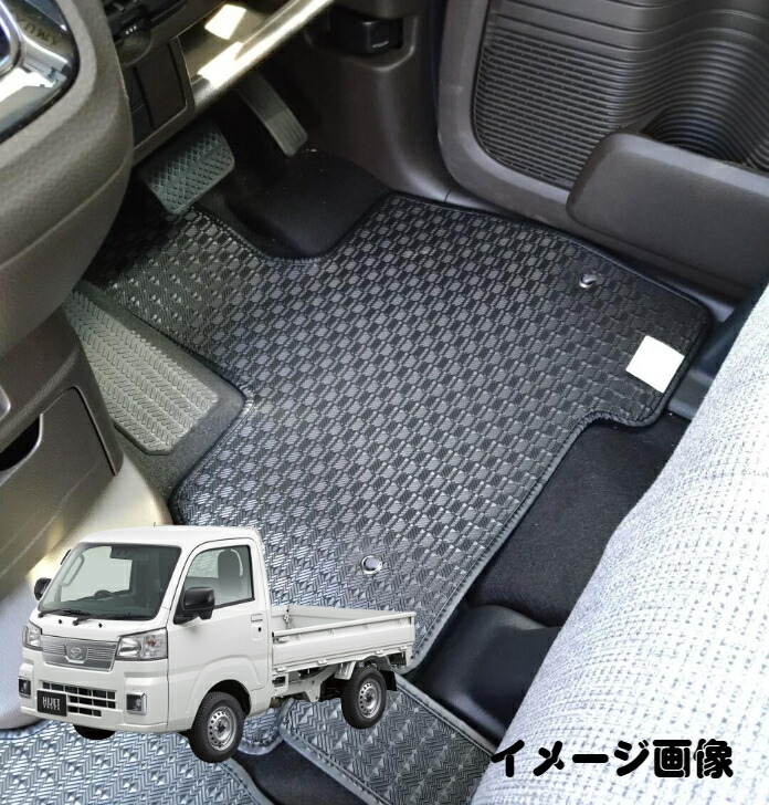 【楽天市場】ダイハツ ムーヴキャンバス フロアマット カーマット DAIHATSU キャンバス canbus LA800S・810S  平成28年9月〜令和4年6月 ゴムタイプ ムーヴ キャンバス 内装 車 マット 車用 パーツ カスタムパーツ カーパーツ 【受注生産】【送料無料 ...