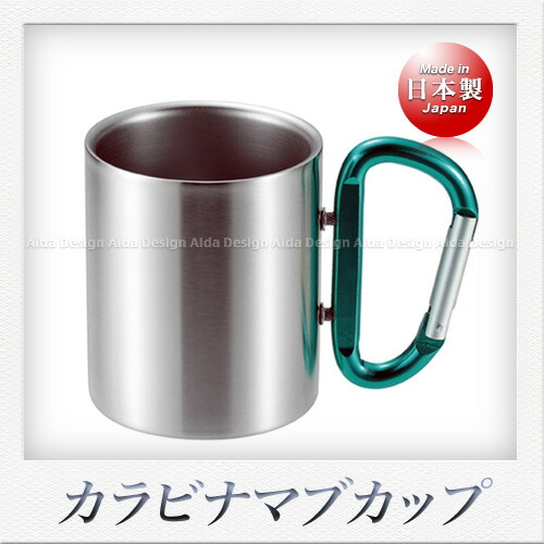 製作工房武田　ステンレス製マグカップ 4個セット 楽天市場】工房武田の通販