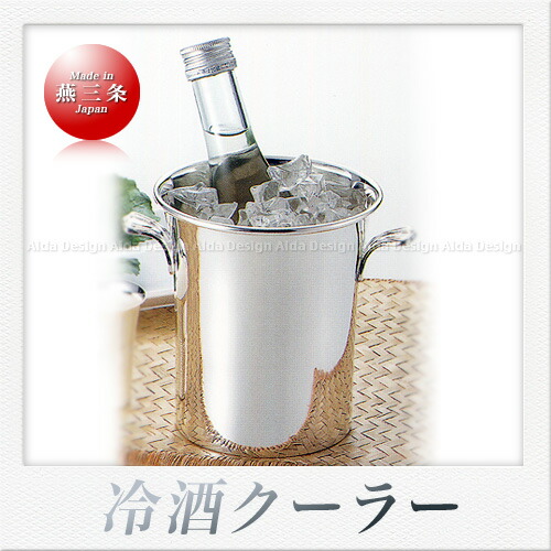 楽天市場】早川器物 洋白銀器 冷酒器ちろり 八角（L）（540ml
