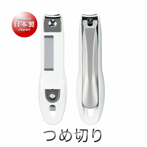 Green Bell 匠の技 つめ切り テコ型