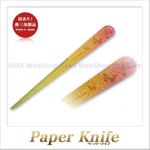 楽天市場】石田製作所 チタン製 ペーパーナイフ 翼（Wing） : Saks WebShop