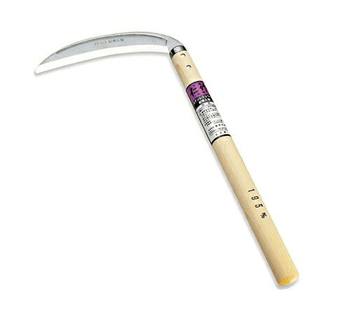 【楽天市場】仁作 420J2ステンレス製 三日月鎌195（19.5cm）：Saks WebShop