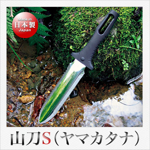 楽天市場】仁作 420J2ステンレス製 レジャーナイフ・フルメタル （34cm 