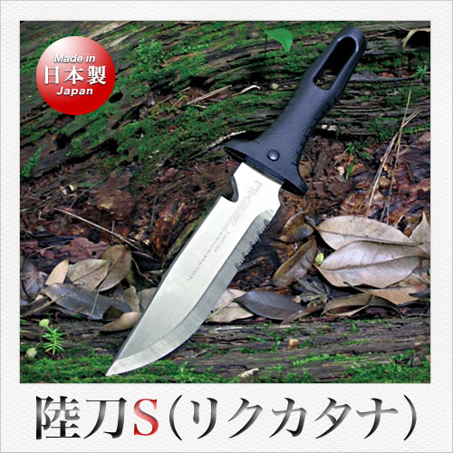 楽天市場】仁作 420J2ステンレス製 レジャーナイフ・フルタング （34cm 