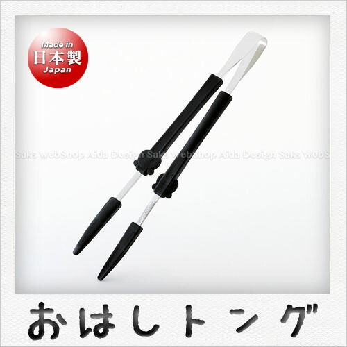 和田ドンページ K-512 ケブラー繊維製手袋（オレンジ） | 株式会社ライズ