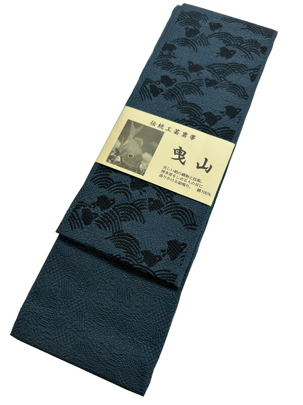 楽天市場】本場筑前 正絹 角帯 小袋帯 博多織 緑証紙（現在の金証紙