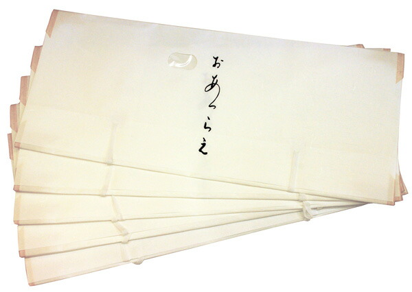 まとめ買い・成年者買い大迎え入れる！\u003cBR\u003eお召しもの検査と修理の不可欠品 たとう紙\u003cBR\u003eお召しもの用・長襦袢用 たとう紙\u003cBR\u003e【大きさ】約88cm×36糎