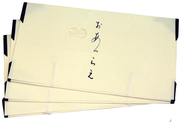 まとめ買い・成年者買い大迎え入れる！\u003cBR\u003eお召しもの検査と修理の不可欠品 たとう紙\u003cBR\u003e帯・長襦袢用 たとう紙\u003cBR\u003e【大きさ】約65cm×約34.5糎