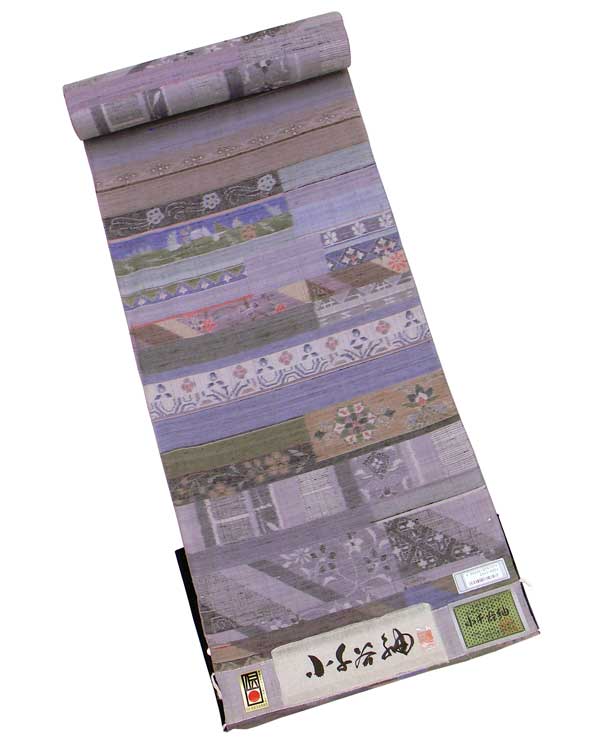 絹　正絹　美品　反物 小千谷紬　伝統的工芸品 堀澤達二 証紙付き 真綿 手織 250710-i25071003a.jpg