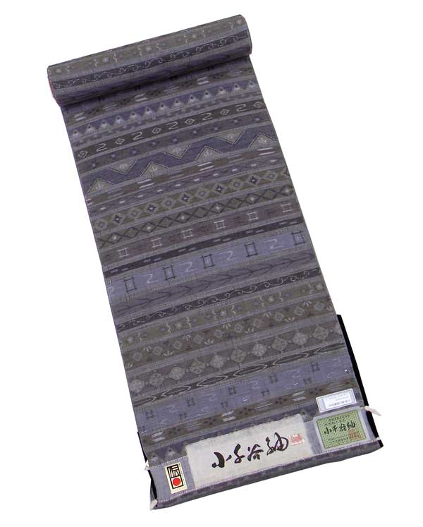 【特別企画商品】伝統的 工芸品小千谷 紬　反物絹100％ 【 訳あり品 ：ランクＡ】小千谷紬 を特別価格でご奉仕!!反物だから 別誂え でお仕立て出来ます。｜さくら小町　店