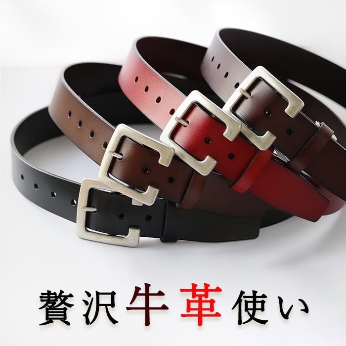 楽天市場】本革 メンズ レディース ベルト Wizz Spirit ウィズ