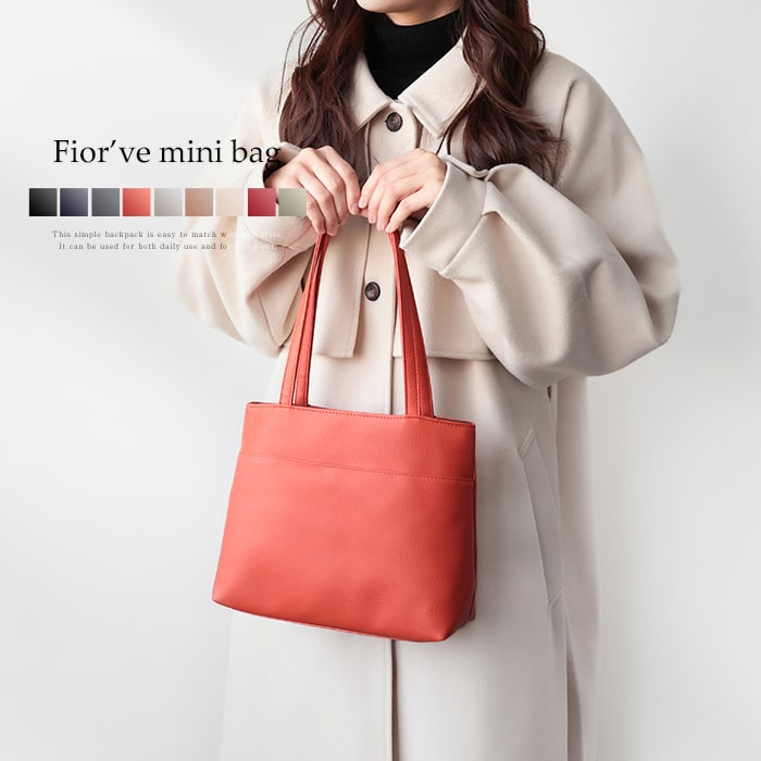 ショルダーバッグ レディース FIORVE レディースバッグ 斜めがけ