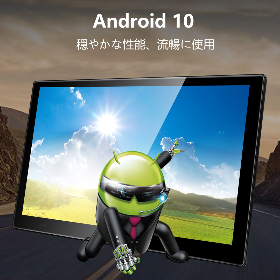 1年保証 車載用モニター Androidヘッドレストモニター リアモニター 13 3インチ 後部座席 Hdmi入力 Av入力 簡単取付 リモコン 19x1080高画質 Wsvga ポータブル オンダッシュモニター 送料無料 Rvcconst Com