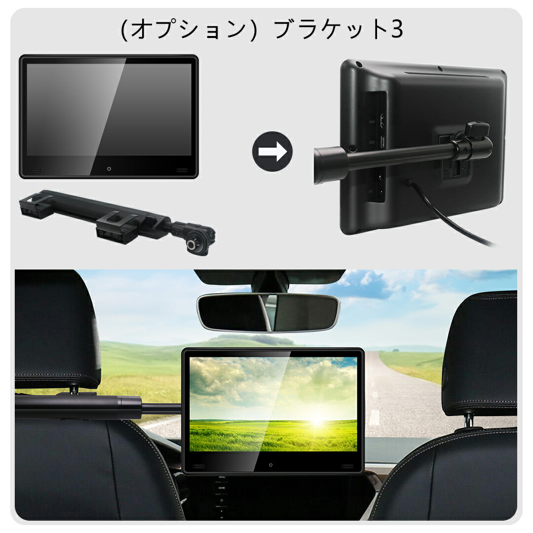 新作 人気 Sd オンダッシュモニター 車載モニター Wsvga カー ヘッドレストモニター 内蔵 Hdmi Usb リアモニター 取り付け 後部座席 車 Av 車載用モニター 高画質 11 Dvd 入力 19x1080 Dvdプレイヤー モニター Bt 用 車載 Cd インチ ディスプレイ Ipsタッチ液晶 対応