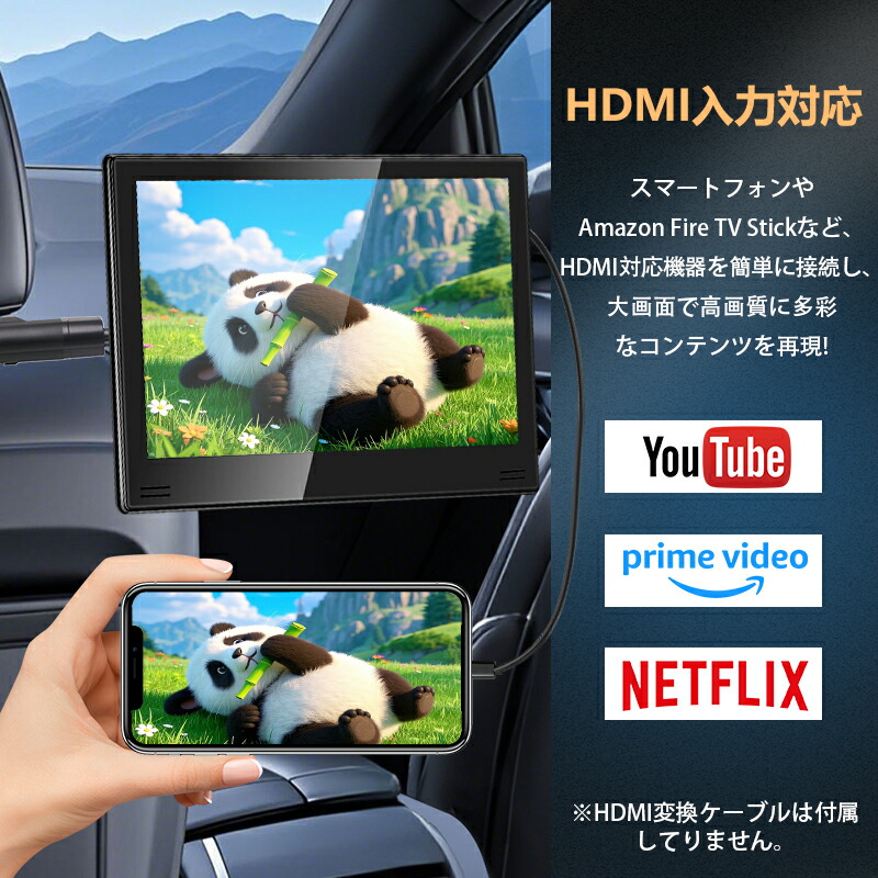 SAKUKA ヘッドレストモニター 11.6 インチ DVDプレイヤー DVD内蔵 HDMI