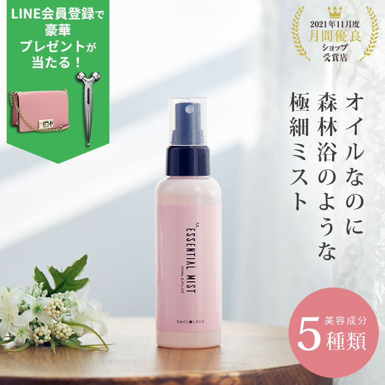 楽天市場】クレイパック 泥パック 200g ホワイト フェイスパック