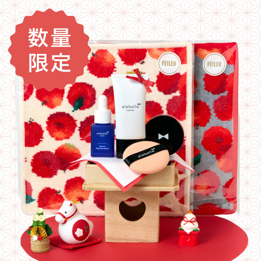 楽天市場】【数量限定】エレベル ハッピーセット2026 エレベル