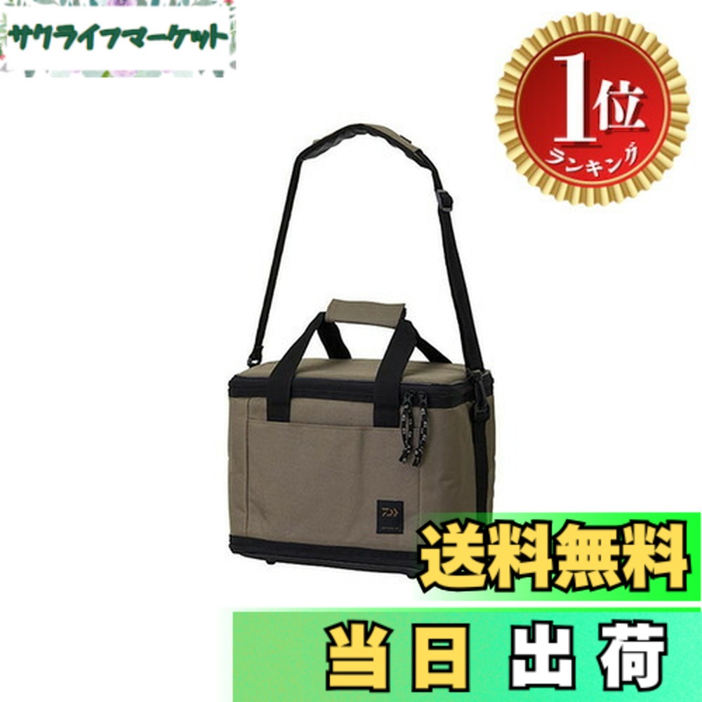 【送料無料】【ランキング1位獲得】ダイワ(DAIWA) クーラーボックス ソフトクールEX 1500 モカ 小型 15リットル 7,673円