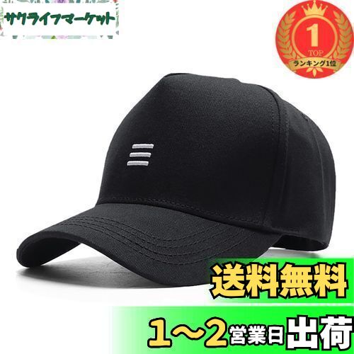 楽天市場】【送料無料】【楽天ランキング1位獲得】[Lovechic] キャップ