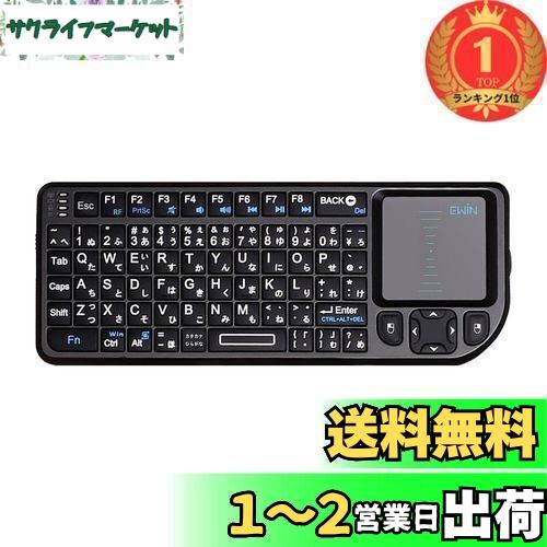 日立HI-D10PSSET.HI-D10PS 楽天市場】HITACHI 日立 HI-D10PS SET 電話機セット 標準タイプ