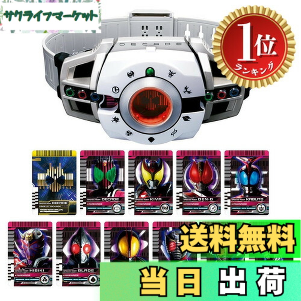 [本日発送 ] MLYMQ8JU8HH (MLYMQ8JU8HH)