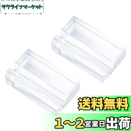 カードローダー マグネットローダー カードスタンド カードホルダー 35pt スタンド ポケカ トレカ用 ディスプレイスタンド 遊戯王 トレーディングカード uvカット 台座 (カードローダー0枚＋スタンド2個)画像