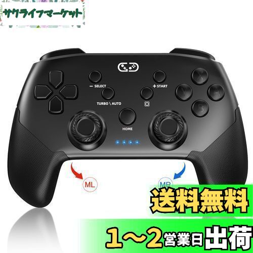 Nintendo Switch グレー 本体(プロコン・LANケーブル) Nintendo Switch 本体 グレー プロコンセット 付属品あり - メルカリ