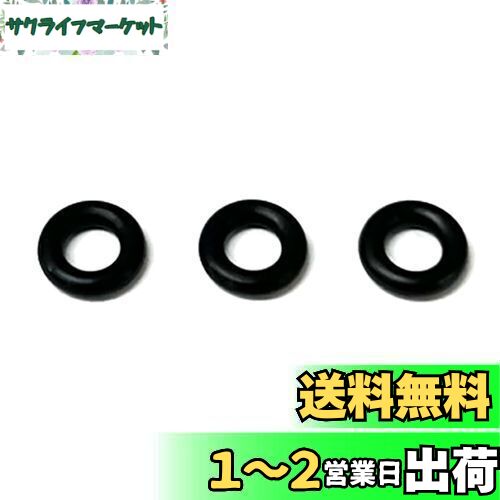 楽天市場】エマーソン(Emerson) フロアジャッキ補修パーツ
