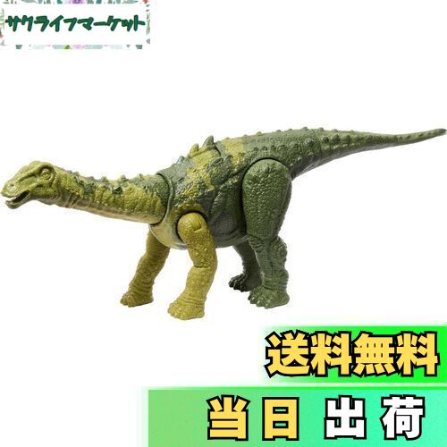 楽天市場】【送料無料】マテル ジュラシックワールド(JURASSIC