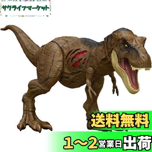 楽天市場】マテル ジュラシックワールド(JURASSIC WORLD) 新た
