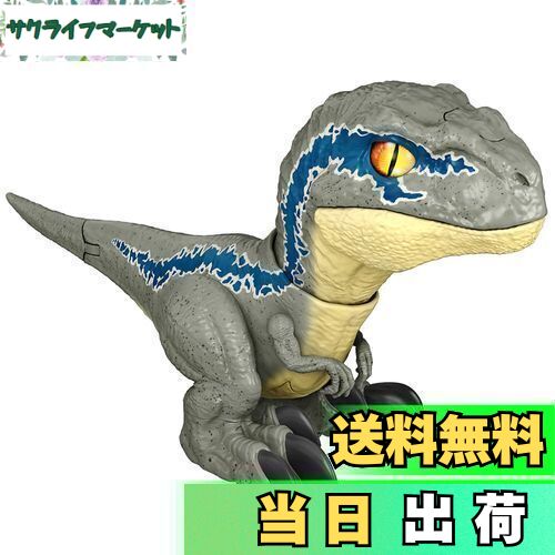 楽天市場】マテル ジュラシックワールド 新たなる支配者 ジュラシック