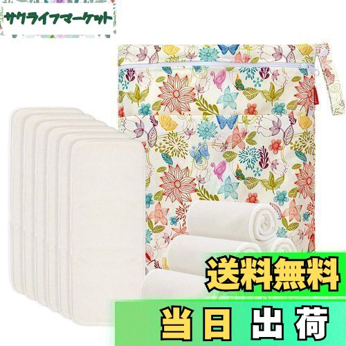 楽天市場】おむつ セブンスジェネレーション 新生児用 大容量 80枚