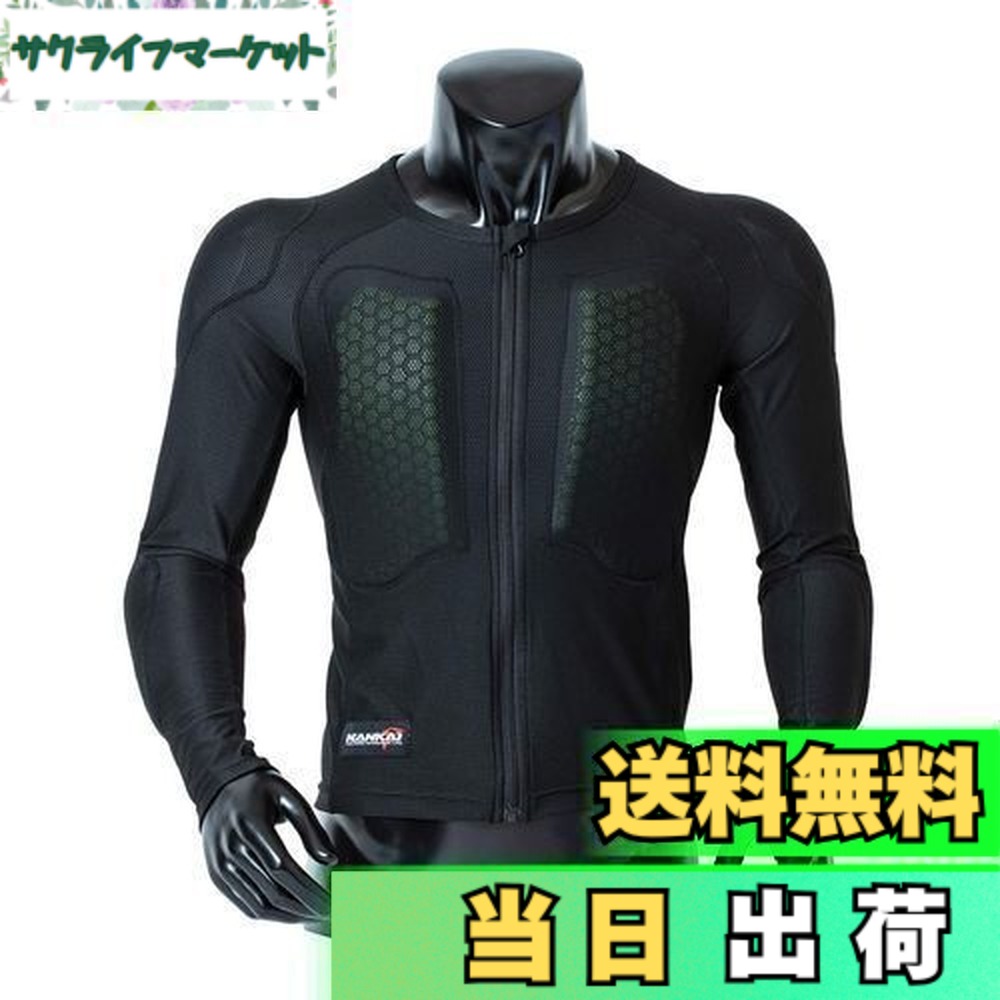 【送料無料】[南海部品] ナンカイ バイク用 メッシュストレッチプロテクターインナー ブラック Size:M-L SDW-4135