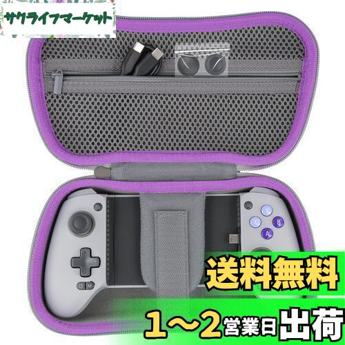 【ほぼ未使用】GAMESIR G8 GALILEO TYPE-C＆収納ケース Amazon.co.jp: GameSir G8 Galileo Type-C 有線ゲーム