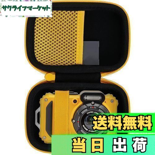 楽天市場】WERJIA 収納ケース対応コダック(Kodak) PIXPRO WPZ2
