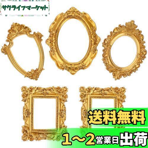 EXCEART フォトフレーム 額縁 ミニ 写真立て おしゃれ 壁掛け レトロ フォトプロップス 撮影 アンティーク ヨーロピ 卓上 樹脂 ヴィンテージ 家 装飾 写真小道具 アクセサリー 5個セット
