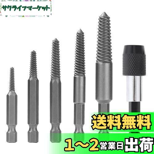 ヒスクローネ4点セット美品　 専用です 高圧洗浄機 zaoh Vittorio 専用 床洗浄キット (Z1、Z2、Z3、Z4