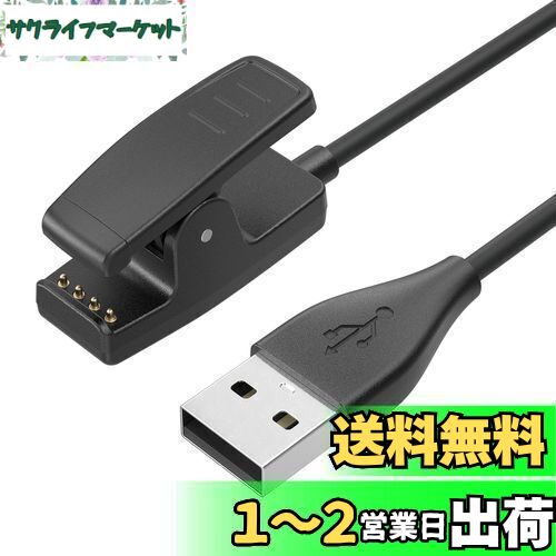 楽天市場】YGTBSR 対応 ガーミン用充電ケーブル Garmin 充電器