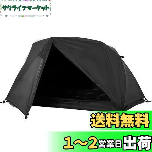 【美品】Drasoul『カンガルーテント』シングル／ソロキャンプ／小型／ブラック DRASOUL カンガルーテント ソロ キャンプ ツーリング テント