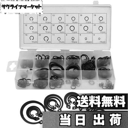 タクヤ出品 01-20241225-00195300.jpg